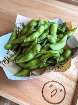 Edamame