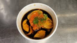 Ankimo