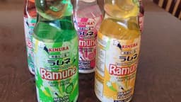Ramune
