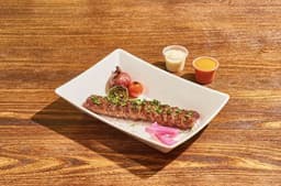 Kofta Kebab