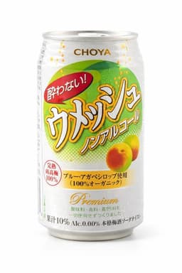 Ume Sparkling
