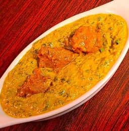 Lamb Saag