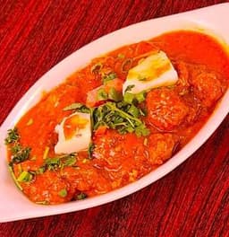 Lamb Vindaloo