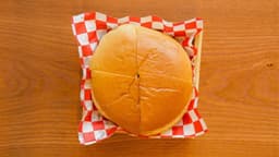 Bun Maska