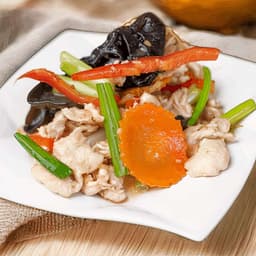 Ginger Chicken