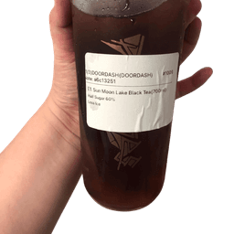 E1. Sun Moon Lake Black Tea