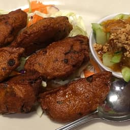 Fish Cake