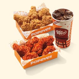 Fansville Wings Deal