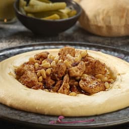 Hummus Bi Djaj
