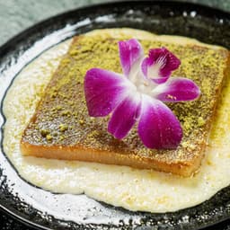Knafeh