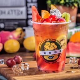 C2. California Fresh Fruits Tea