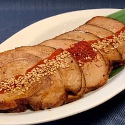 Aburi Chashu