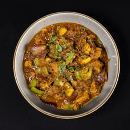 Kadhai Chicken Entrée 16Oz