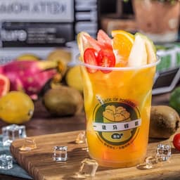 C1. Hawaiian Tropical Fresh Fruits Tea