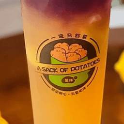 D2. Fresh Kumquat Lemon Green Tea