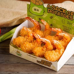 P4. Crunchy Shrimps (8 Pieces)