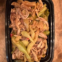 酸菜肚絲 Stir-Fried Pork Maws With Pickled Mustard Greens