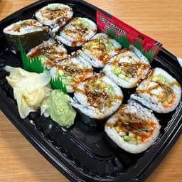 213. Spider Roll