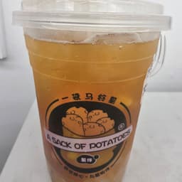 C4. Seven Assorted Fresh Fruits Tea