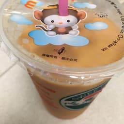 A1. Sweetheart Black Milk Tea