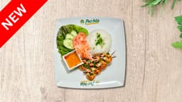 R25 - Grilled Prawns (Rice Plate)