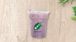 25Oz Taro Milk Tea